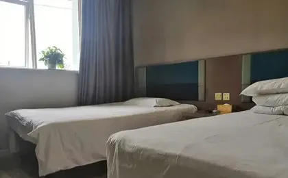 Homeinn Pebble Hotel (Shanghai Changning Shuicheng Road Subway Station)
