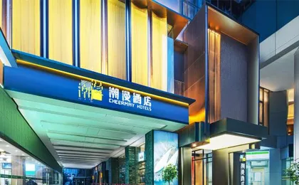 CHEERMAY Hotel (Shanghai Jingan Si Yanan Xi Road)