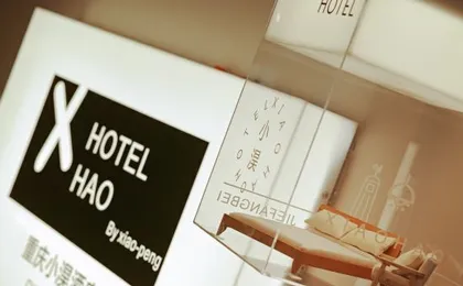Xiaohaoi Hotel