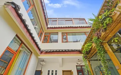 Amu International Youth Hostel Lijiang