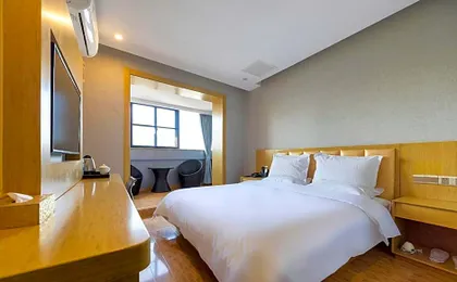 Hanting Hotel Shanghai Waitan Jiujiang Road