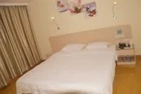 Yimi Hotel Shiqiao Metro Branch