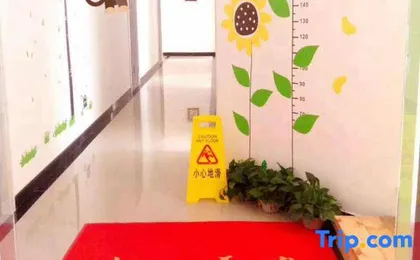 Oushang Apartment