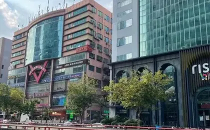 Hanting Hotel Shanghai Lujiazui Yaohan