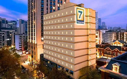 7 Days Inn Wuhan Jianghan Road Jiqing Street Metro Station