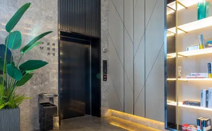 Tuke Hotel (Shanghai Zoo Metro Station Hongqiao Airport Branch)