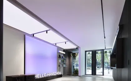 Hangzhou West Lake Hubin Pedestrian Street Qingju Hotel