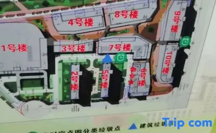 Jimei Xueju Select Apartment (Shanghai Minhang Jiaotong University Huashi University)