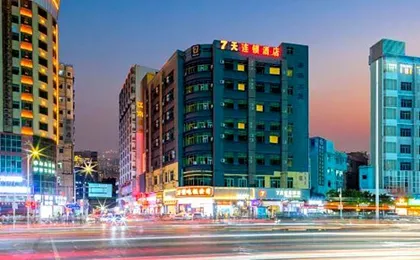 7 Days Premium Shenzhen Airport Gushu Metro Station