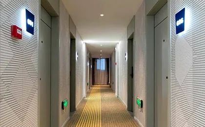 7 Days Inn Wuhan International Expo Center Xiehe Hospital
