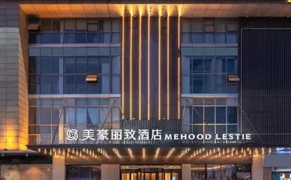 Mehood Li Zhi Hotel (Shanghai Hongqiao Xinzhuang Branch)