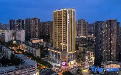 Atour Hotel Chengdu Tianfu New District Huayang Metro Station