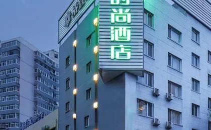 Shanshui Fashion Hotel