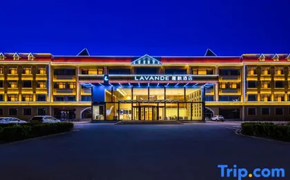 LAVANDE HOTELS (Beijing Capital Airport New National Exhibition Store)