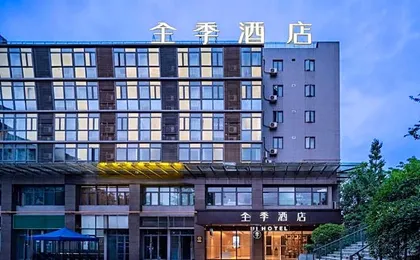 Ji Hotel Chengdu East Railway Station