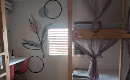 Hostel New Way (Adults only)