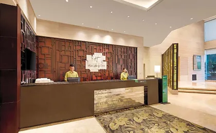 Holiday Inn Chengdu Century City-EastTower By IHG