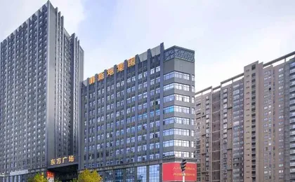 You Home Hotel (Wuhan Houhu Avenue Xingye Road Subway Station)