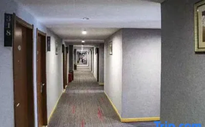 Hammerhams Hotel Shanghai (Songjiang University Town)