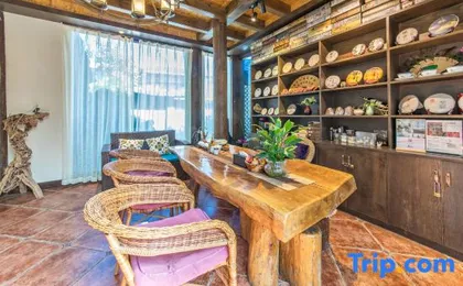 Yinyi Oriental Boutique Inn
