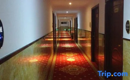 Shenzhen Jingnan Hotel (East Station Buji Subway Station)