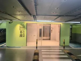Shanghai Ri Yue Guang Service Apartment