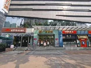 Guangzhou Xingke Apartment