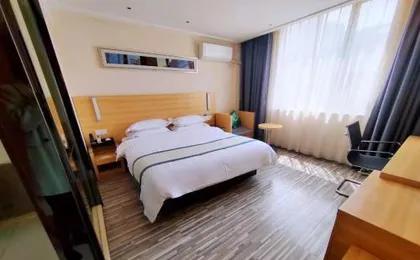 City Comfort Inn Wuhan Dream Times Meiyuan Community Metro Station