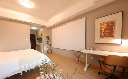 Suju Hotel (Shanghai Jiading North Subway Station Sun Moonlight Branch)
