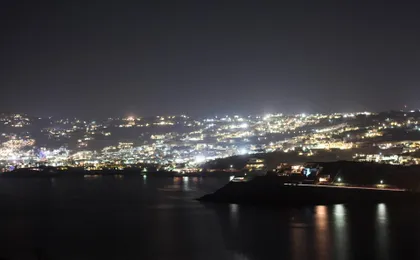 Vista Infinita