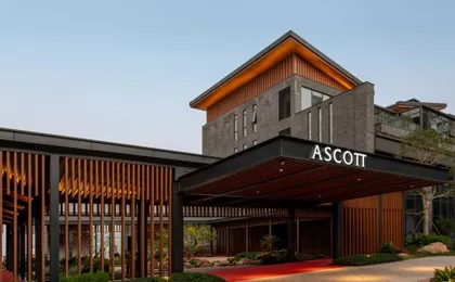 Ascott Fengyishan Shenzhen