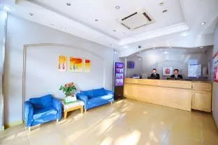 Home Inn Shanghai Pudong Airport Miaojing Road Chuansha Metro Station