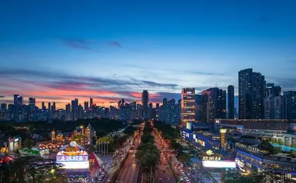 Shenzhen Ruisi Chenmuxuan Hotel (Window of the World)