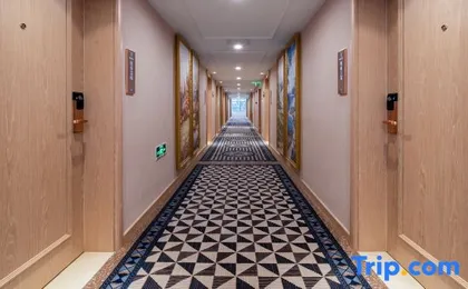 Vienna International Hotel (Beijing Qingyuan Road Metro Station)