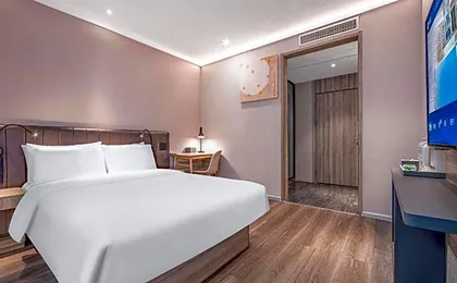 Hanting Premium Hotel Shanghai Loushanguan Road Metro Station