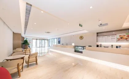 Ji Hotel Shanghai Xuhui Binjiang