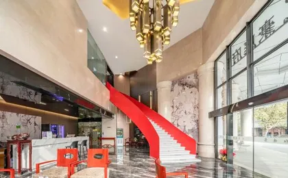 Hangzhou Haotingfu Hotel (Xihu Avenue City Railway Station)