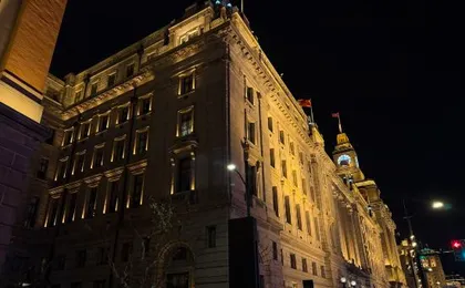 Mijia International Youth Hostel (Shanghai People's Square)