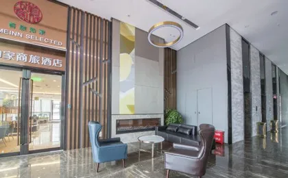 Homeinn Selected Hotel (Chengdu East Railway Station Huaishudian Subway Station)