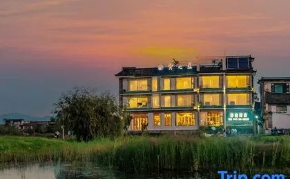 YZL Seaview Garden Vacation Hotel