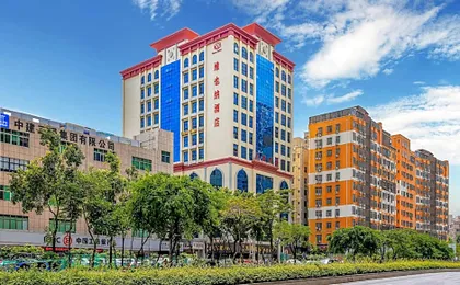 Vienna Hotel Shenzhen Huawei Bantian Wuhe Avenue North Bantian Metro Station