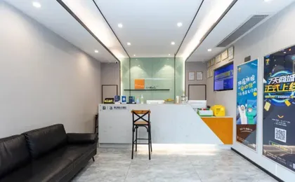 Longtousi Yacheng Hotel Chongqing North Railway Station)