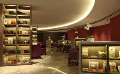Rhombus Park Aura Chengdu Hotel