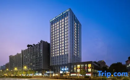 Atour Hotel Hangzhou Siji Qingqingyu Road Metro Station