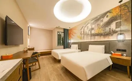 Atour X Hotel Hangzhou West Lake Intime Dingan Road