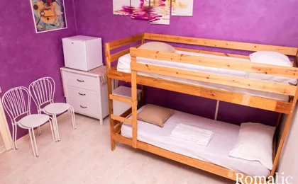 Romatic Guest House