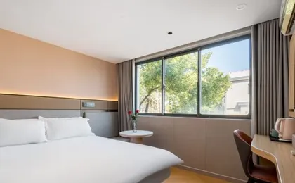 Lvdu Qing‘she Hotel