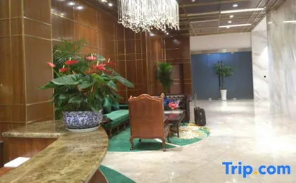 Rayfont Hotel & Apartment Chengdu