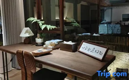 Serenity Trio Courtyard