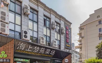 Shenli Hostel